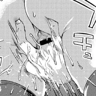 Telegram stiker ⭐ 反差校舍by明王 :: @fStikBot