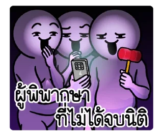 Telegram sticker ⭐ @JKSSTIK30