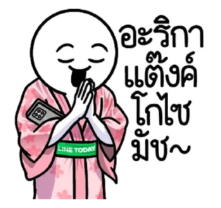 Telegram sticker ⭐ @JKSSTIK30