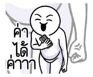 Video sticker ⭐ @JKSSTIK30