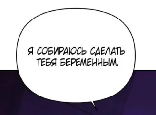 Video sticker 🫃 sphh