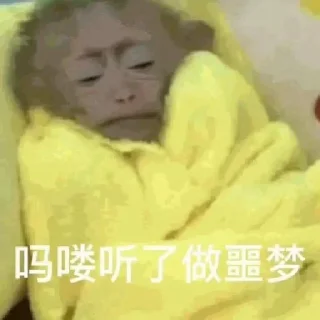 Video sticker 😨 灰产社区 @huichan 表情包 @biaoqing 克隆 @KLBQBOT