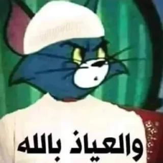 Sticker 📿 @Vx_NS_xV Vol.1