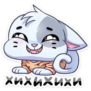 Telegram sticker 😈 @stickeri_tg 💋<-- стикеры тут