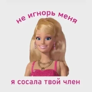 Video sticker 🍌 Больше стиков тут: @stikery4