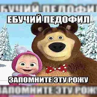 Telegram sticker 🫵 Больше стиков тут: @stikery4
