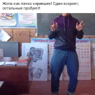 Video sticker 🤟 Больше стиков тут: @stikery4