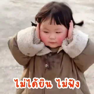 Video sticker 🚫 XUENING26