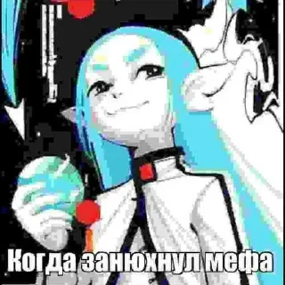 Sticker 🤪 Больше стиков тут: @stikery4