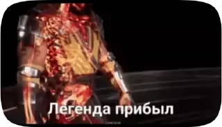 Video sticker 🚶 Больше стиков тут: @stikery4
