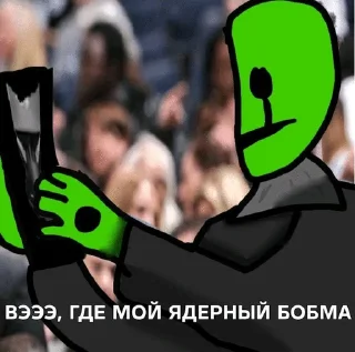 Telegram sticker 🌟 GreenGaster :: @fStikBot