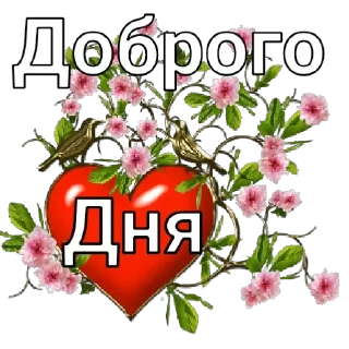 Telegram sticker 🌸 Мои стикеры