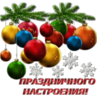 Telegram sticker 🍲 Мои стикеры