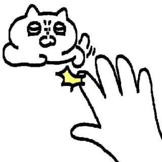 Telegram sticker 👍 @KakaoEmoji 웅냥냥냐 2
