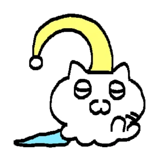 Sticker 👍 @KakaoEmoji 웅냥냥냐 2