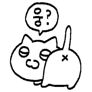 Video sticker 👍 @KakaoEmoji 웅냥냥냐 2