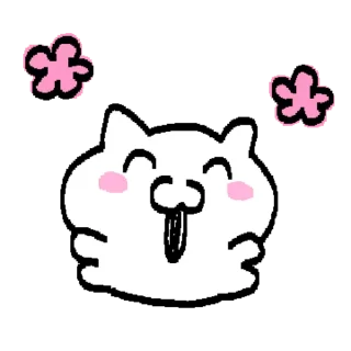 Telegram sticker 👍 @KakaoEmoji 웅냥냥냐 2