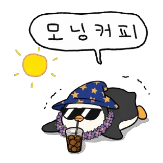 Telegram sticker 🫥 WCT @shim_sing
