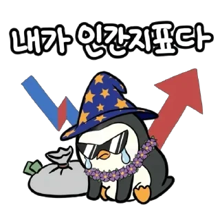 Video sticker 🫥 WCT @shim_sing