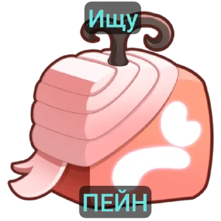 Video sticker 🐦 Трейди BLOX FRUITS