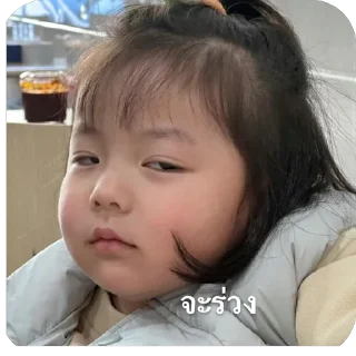 Video sticker 🫥 SaKi💗