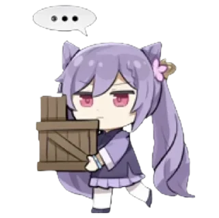 Video sticker 😐 Keqing :: @fStikBot