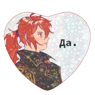 Video sticker ✅ Омагад келюки от балбеса  https://vk.com/balbes2