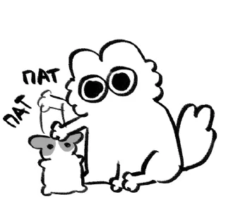 Telegram sticker 🤭 pipka by @kitsamomomeves