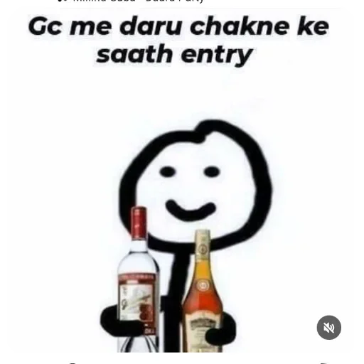 Telegram stiker 🖼 Suhani's favourites (@CalsiBot)