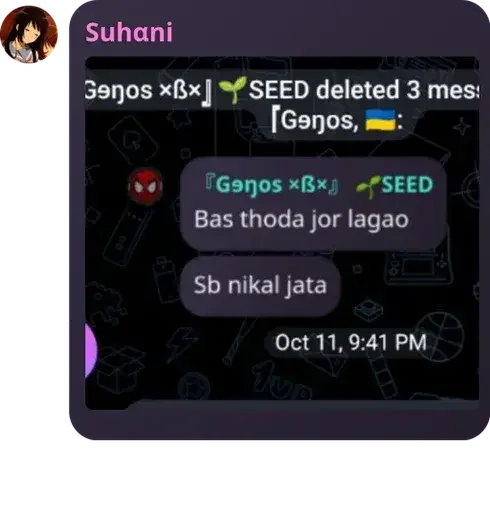 Telegram stiker 🇪🇭 Suhani's favourites (@CalsiBot)