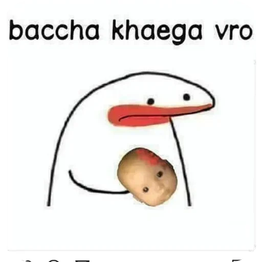 Telegram stiker 👄 Suhani's favourites (@CalsiBot)