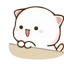 Sticker 😘 𝑪𝒖𝒕𝒊𝒆 @Shevyy2K3
