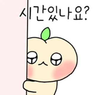 Sticker ⭐ 수줍은 복숭아 3 @moe_sticker_bot