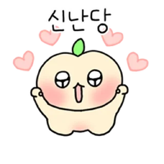 Video sticker ⭐ 수줍은 복숭아 3 @moe_sticker_bot