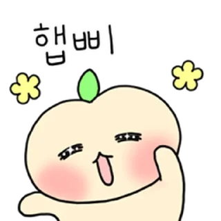 Телеграм стикер ⭐ 수줍은 복숭아 3 @moe_sticker_bot