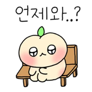 Телеграм стикер ⭐ 수줍은 복숭아 3 @moe_sticker_bot
