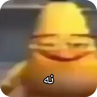 Video sticker 😏 واقعا فکرشو نمیکردم