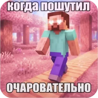 Video sticker 🌟 Больше стиков тут: @mkioz