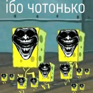 Sticker 🌟 Хуйня by @DaiverInfoKanal :: @fStikBot