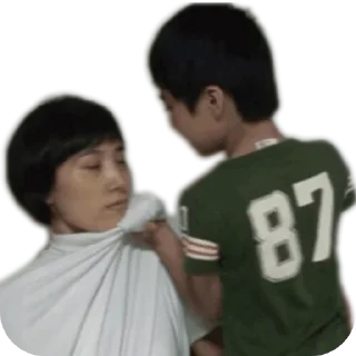 Telegram sticker 👕 하디스티커 @TOMHAR_dysign