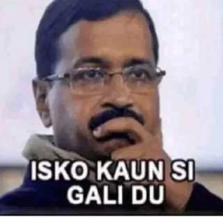 Telegram stiker 😶 @MRutkarshpandey's HellBot Vol.1