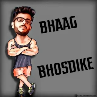 Video sticker 👮‍♀️ @MRutkarshpandey's HellBot Vol.1
