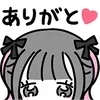 Sticker 🙏 *.° @menheraisgod °.* :: @fStikBot