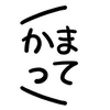 Sticker ‼️ *.° @menheraisgod °.* :: @fStikBot