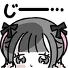 Sticker 😳 *.° @menheraisgod °.* :: @fStikBot