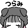 Sticker 😞 *.° @menheraisgod °.* :: @fStikBot