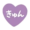Video sticker 💖 *.° @menheraisgod...