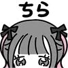 Sticker 👀 *.° @menheraisgod °.* :: @fStikBot