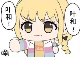 Video sticker 👊 IMAS2 @tabakUud