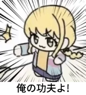 Video sticker 👊 IMAS2 @tabakUud